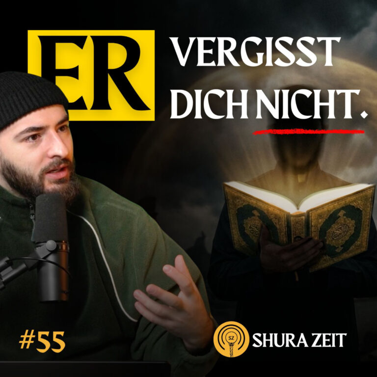Wie wird der Quran dein Freund? | Shura Zeit #55