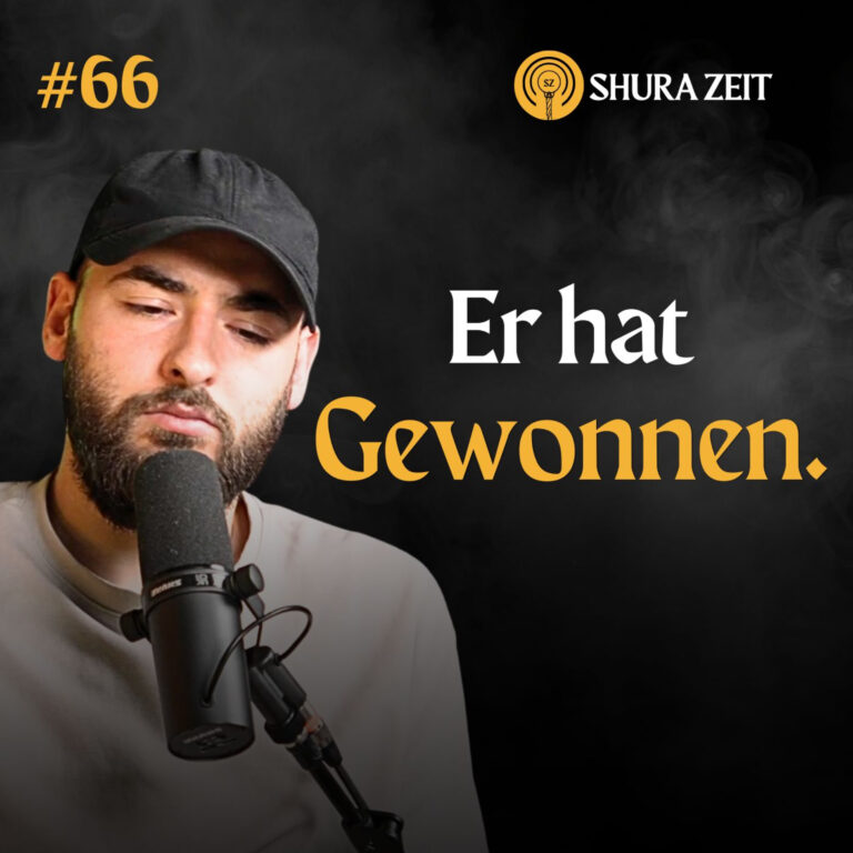 Woran Allah Erfolg WIRKLICH misst | Shura Zeit #66
